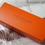 ふらの雪どけチーズケーキ 口コミ 食べ方は 通販お取り寄せや東京の販売店は 新千歳空港など人気お土産