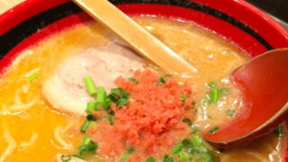 濃厚海老そばお取り寄せ通販は？