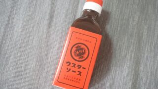 トリイソースどこに売ってる？販売店や通販お取り寄せ・実食クチコミ！